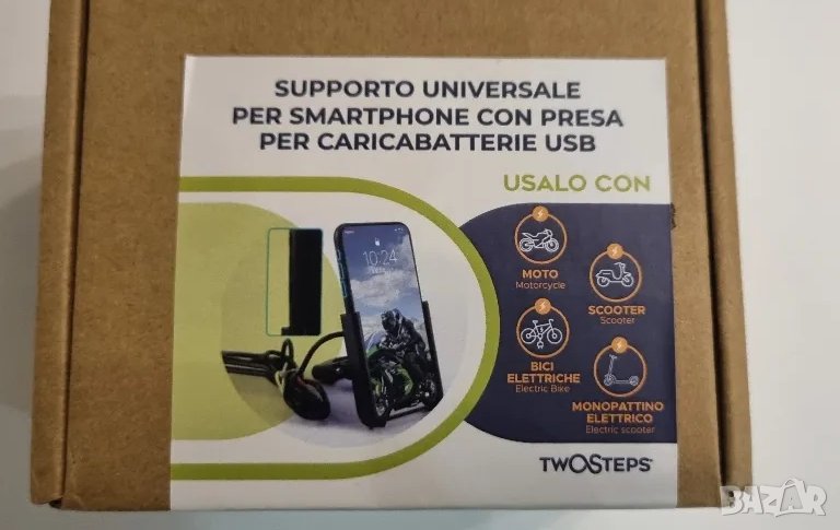    Универсална стойка за телефон с USB порт за зареждане TwOSeps 2A , снимка 1