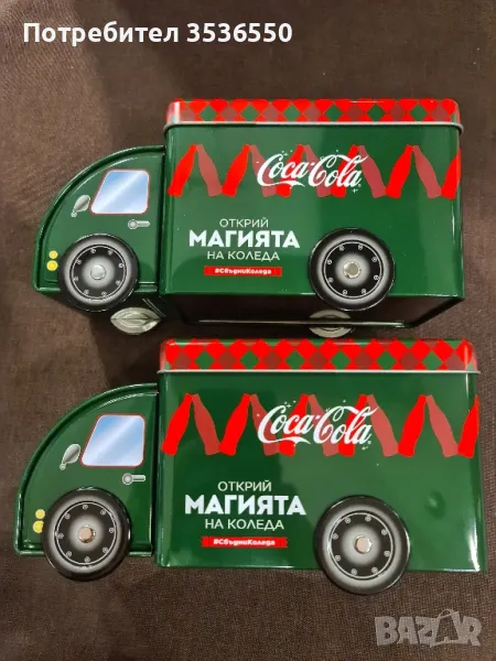 Coca Cola метални камиони 2 броя, снимка 1