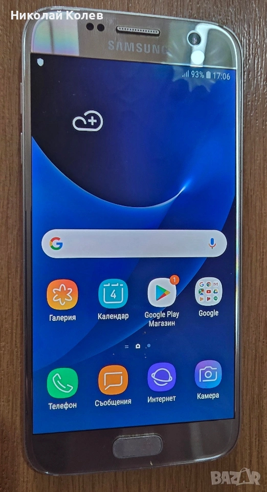 Galaxy S7 Топ състояние , снимка 1