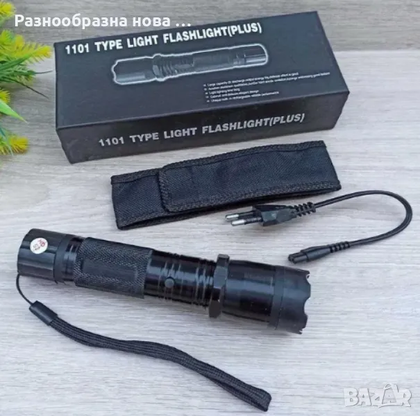 Фенер с LED светлина и електрошок Type 1101 Plus FL78, снимка 1