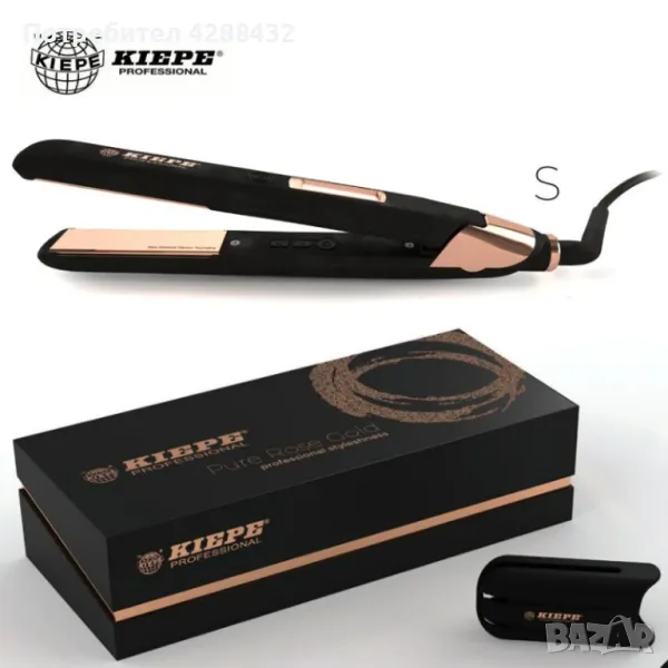 Професионална преса за коса S размер KIEPE Pure Rose Gold Styleshness, снимка 1