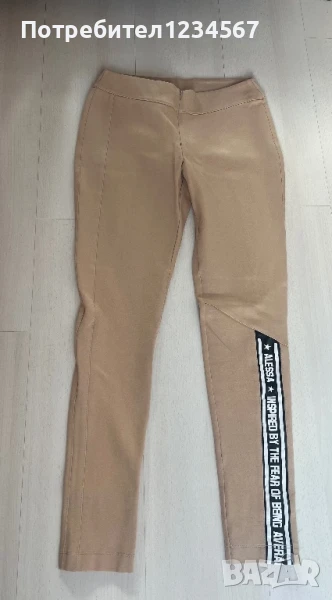 НОВ панталон Alessa , снимка 1