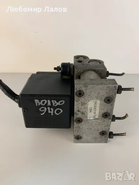 ABS pump Абс спирачна помпа за Volvo 940 / 0265205010 / , снимка 1