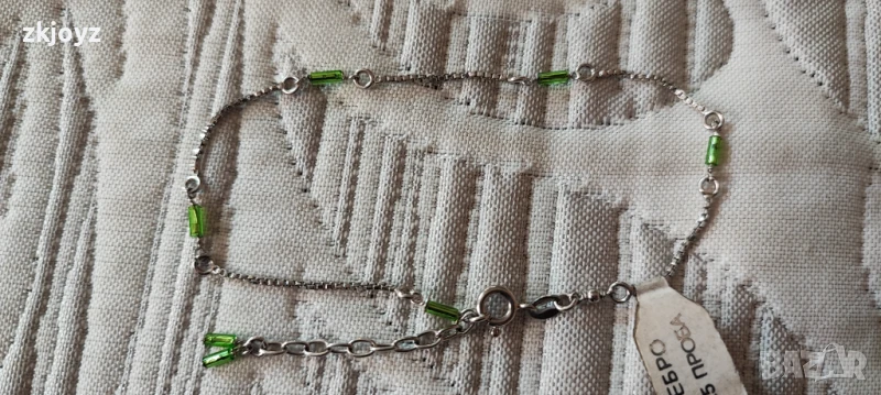 НОВА СРЕБЪРНА ГРИВНА ЗА КРАК  ЗЕЛЕНИ ЕЛЕМЕНТИ 2.2 ГРАМА/ ПРОБА 925, снимка 1