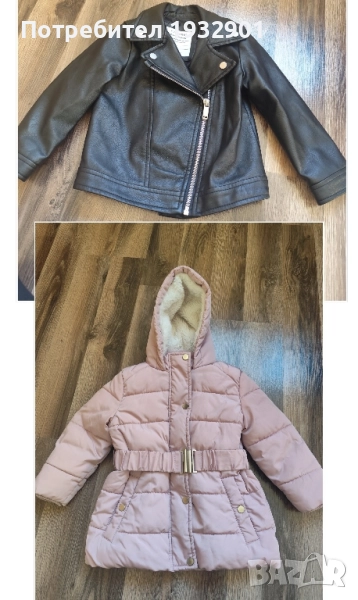 Якета за момиче - 2 бр., снимка 1