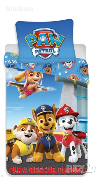 Оригинален детски спален комплект Пес Патрул / PAW PATROL 100% памук, снимка 1