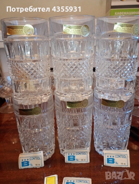 Чисто Нови кристални чаши Bohemia Chzehislovakia безалкохолно вода , снимка 1