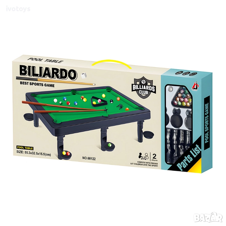 Детска игра Билярд - Код 5622, снимка 1