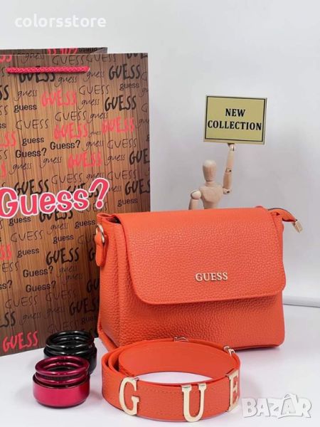 Оранжева чанта Guess-SS252re, снимка 1