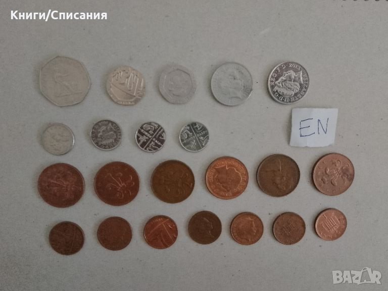 Стотинки от Англия (22 бр)/ English coins, снимка 1