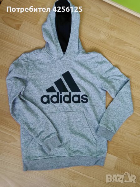 Горница adidas, снимка 1