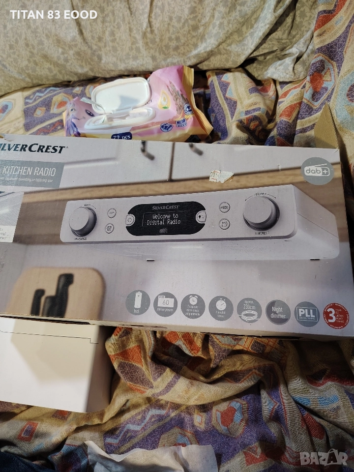 SILVERCREST® Кухненско радио , снимка 1