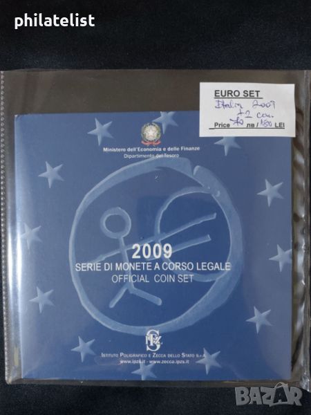 Италия 2009 - Комплектен банков евро сет от 1 цент до 2 евро + 2 евро възпоменателна монета  , снимка 1