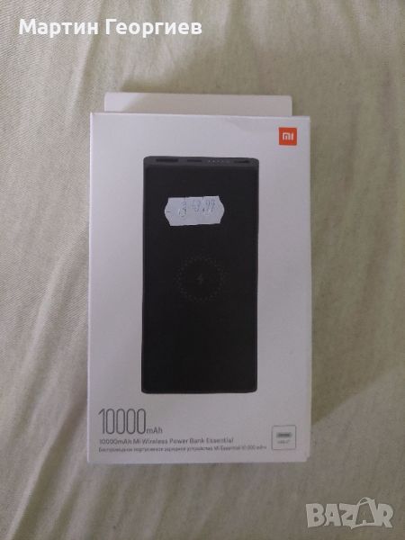 Преносима батерия Xiaomi, снимка 1