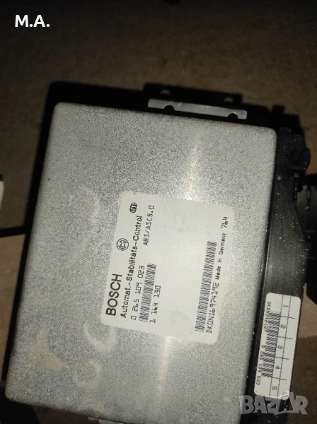 БМВ Е39 компютър ABS , снимка 1