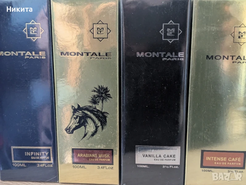 Montale парфюми, снимка 1