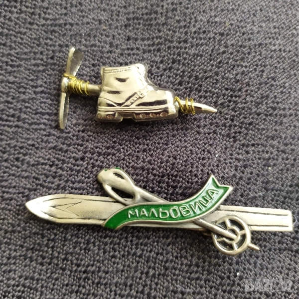 Туристически значки за планинари , снимка 1