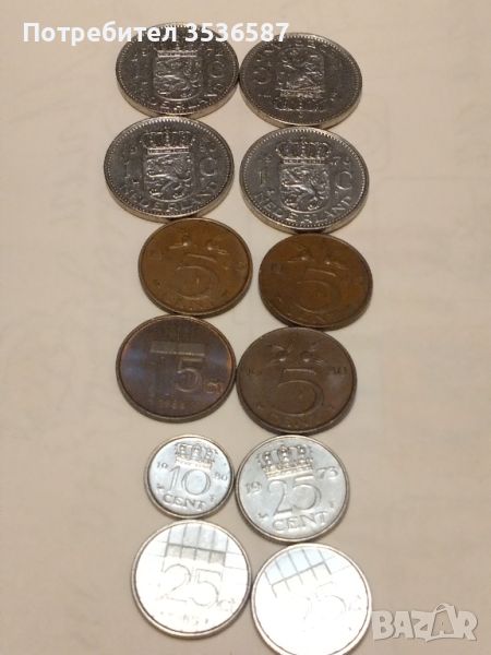 Монети Нидерландия., снимка 1