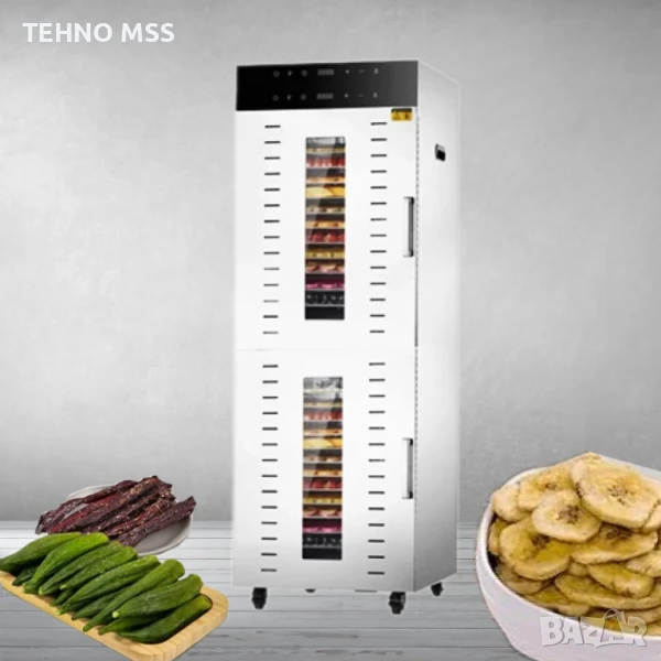 Универсален дехидратор за храна, Сушилня за месо, риба, плодове, билки модел FD-32 тави #505.1, снимка 1