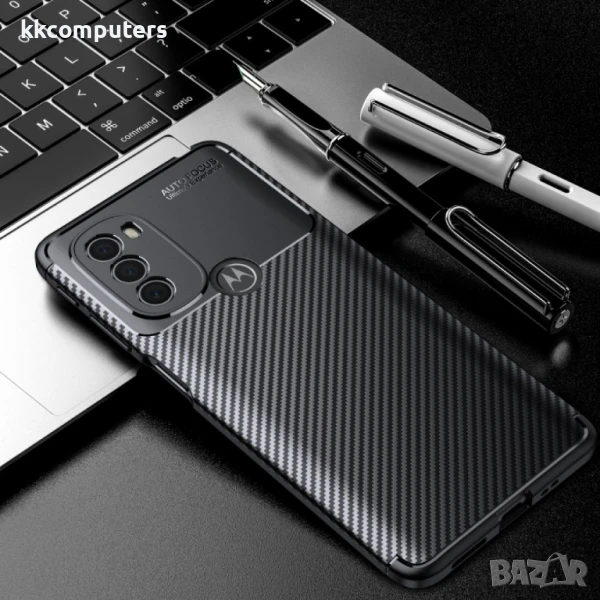 Motorola Moto G31 Удароустойчив Carbon Fiber Калъф и Протектор, снимка 1