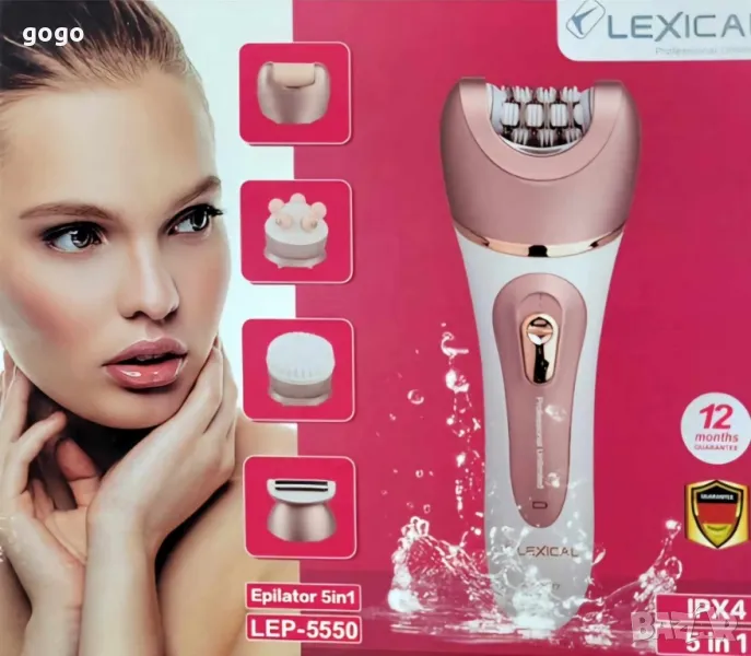 Комплект епилатор 5в1 Lexical, снимка 1