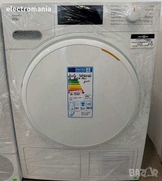 сушилня с термопомпа ,Miele’ T1 ActivePlus TWE520WP 8кг, снимка 1