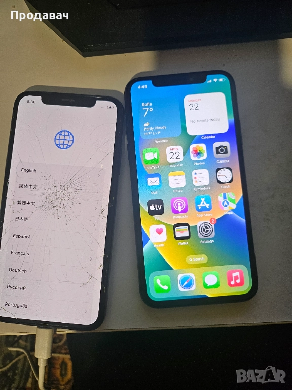 Iphone X 2 броя за части !, снимка 1