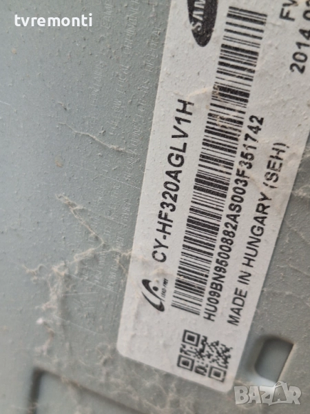 подсветка, от дисплей CY-HF320AGLV1H от телевизор SAMSUNG Модел CY-HF320AGLV1H, снимка 1