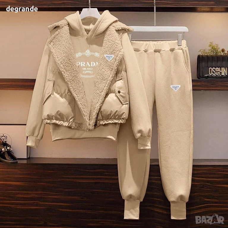 Спортен Сет 3 части Prada Елек+екип  , снимка 1