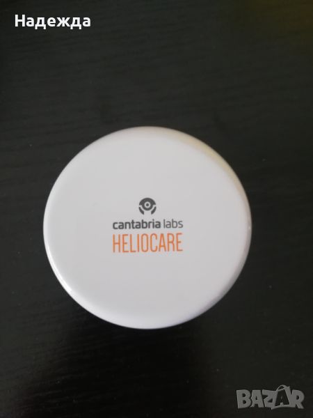 Слънцезащитна крем пудра Heliocare SPF50, снимка 1