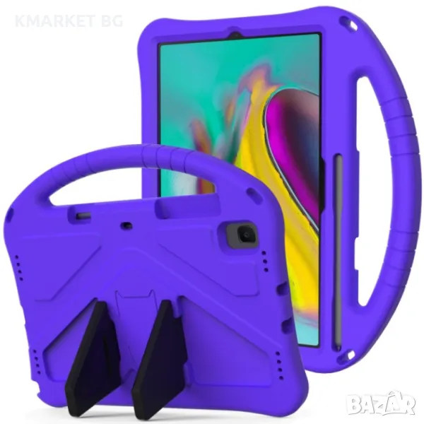 Samsung Galaxy Tab S5e T720/T725 Foldable Thumb Kickstand EVA Удароустойчив Калъф и Протектор, снимка 1