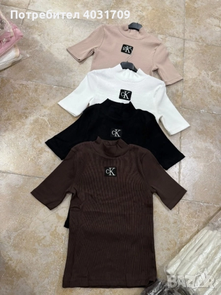 Блуза рипс , снимка 1