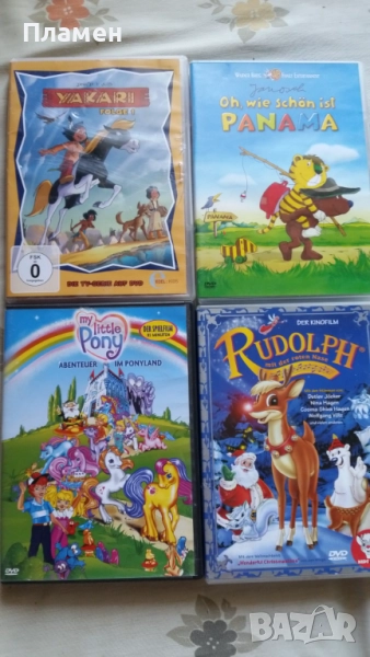 DVD филми детски , снимка 1