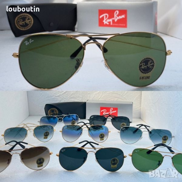 Ray-Ban RB3025 висок клас унисекс слънчеви очила Рей-Бан дамски мъжки минерално стъкло, снимка 1