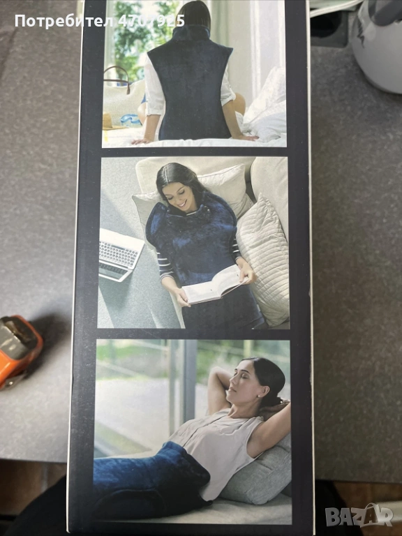 Master Life електрическа нагряваща подложка с удължен дизайн за гръб и врат, снимка 1