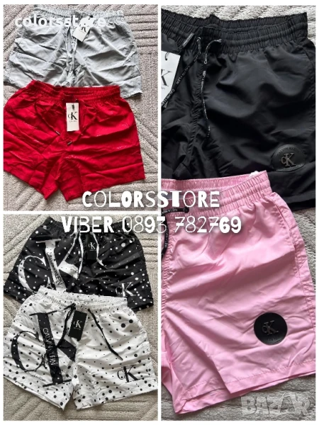 Мъжки шорти Calvin Klein/IM57c, снимка 1