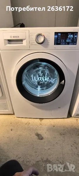 Пералня Bosch 6 , 8кг . инверторен мотор 1400, Оборота А+++, снимка 1