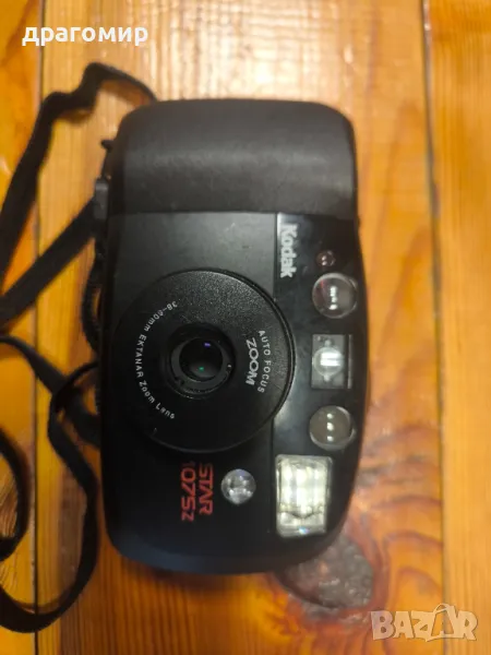 Kodak STAR 1075z, снимка 1