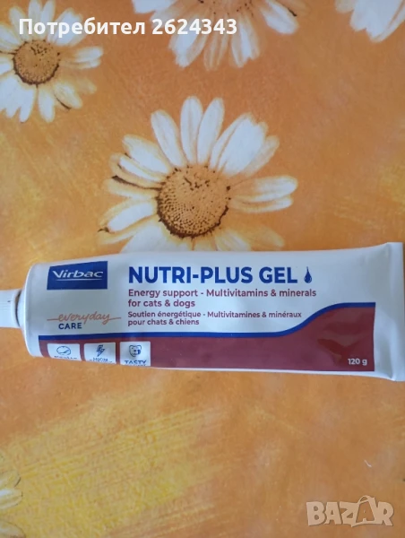 Нутри Плюс Гел (Virbac Nutri Plus Gel), снимка 1