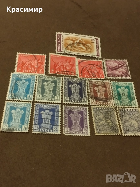 Пощенски марки Индия., снимка 1