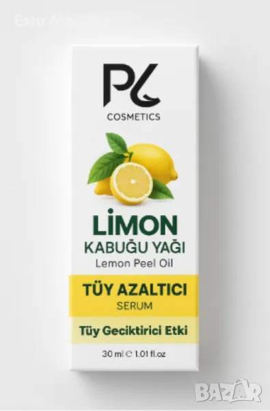 Лимоново масло за забавяне растежа на косъмчетата, снимка 1