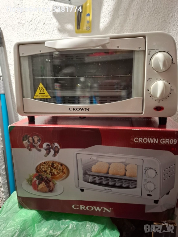 Продавам малка фурничка, снимка 1