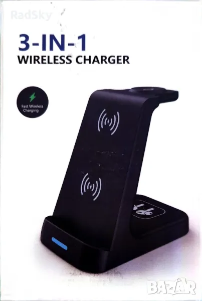 Безжично зарядно+адаптер и кабел usb-c 3-in-1 wireless charger, снимка 1