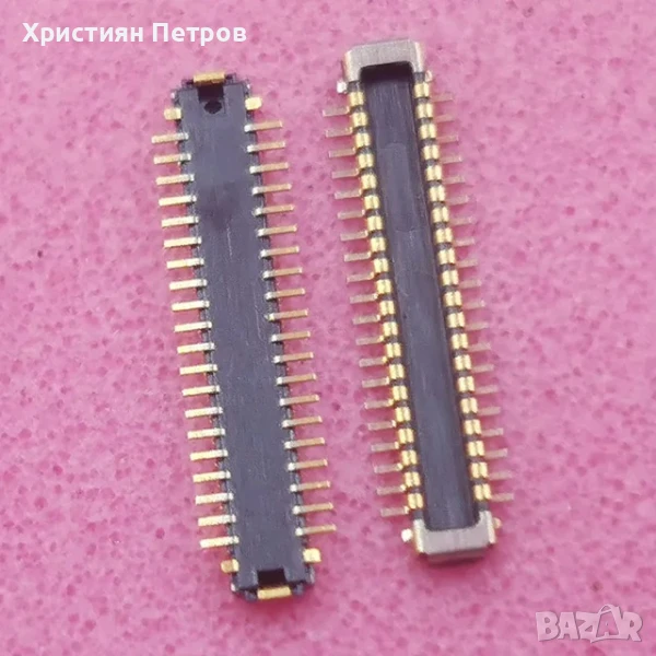 Конектор / Букса 40 pin мъжки на лентовият кабел за Xiaomi Redmi Note 10, снимка 1