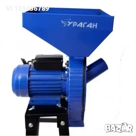 Фуражомелка Ураган – Ярмомелка за Фураж с 4 сита 3,9kW, 170 лв, снимка 1