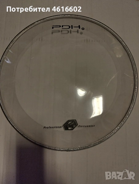 Бойни, еднослойни, дебели пластики 12"', 13", 14", 16" за барабани, снимка 1