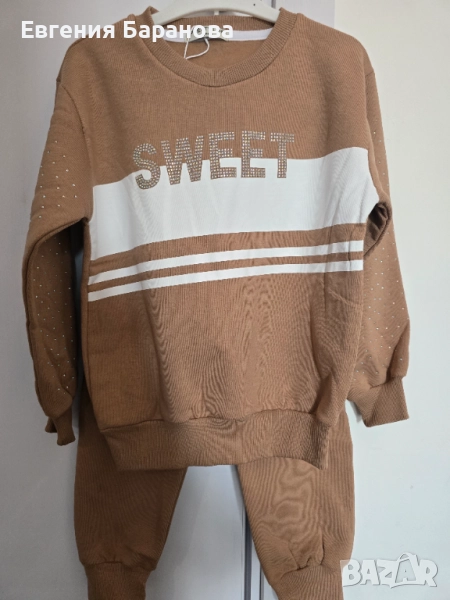 Комплект от Турция.Топло. Подплатен с полар., снимка 1