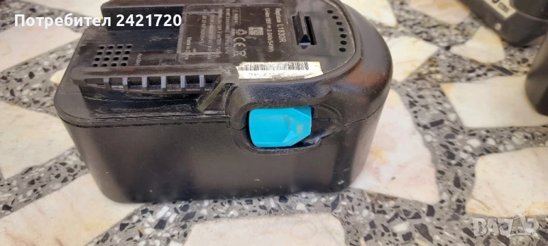 AEG - Акумулаторна батерия, 18v, снимка 1