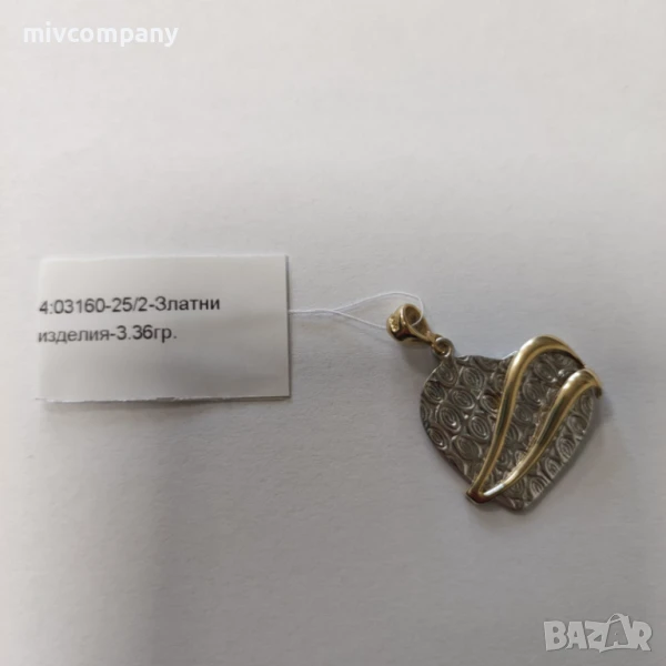 Златна Висулка  3.36гр , снимка 1