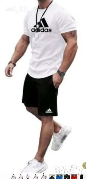 Промоция Нови мъжки екипи nike Adidas , снимка 1